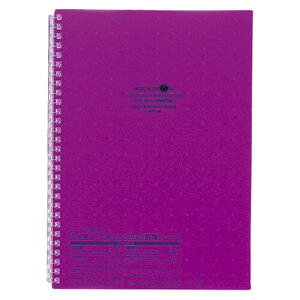 qgu cCXgOm[g B5yz N-1608-10 - 800~ȏ [֔