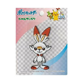 楽天市場 ポケモン ワッペンの通販