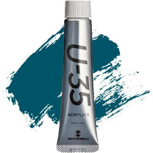 ^[i[F U-35 ANbNX 20ml Rog^[RCY No.432 ANG 痿 F ό ` A[g CXg UA020432 - 800~ȏ [֔