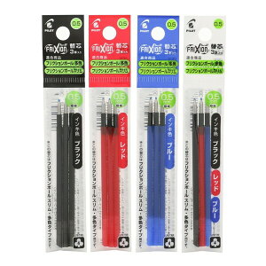 �p�C���b�g �t���N�V�����{�[�� �X�����E���F�^�C�v�p �ւ��c 0.5mm 3�{�Z�b�g LFBTRF30EF - ����������800�~�ȏ� ���[���֔���