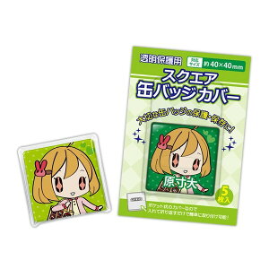 RAf XNGAʃobWJo[ 40×40mm 5 CONC-CO09 - 800~ȏ [֔