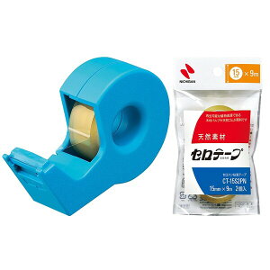 RN e[vJb^[ JJbg nfB^Cv   ւe[vt Zbg T-SM300LB CT-15S2PN - 800~ȏ [֔