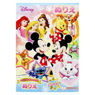 ディズニー ドリームフェスティバル B5 ぬりえ 塗り絵 イラスト 日本製 プレゼント 知育 サンスター文具 …
