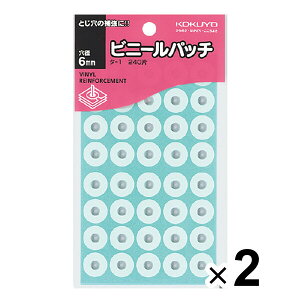 �R�N�� �p���`���⋭�V�[�� �r�j�[���p�b�` �O�a14.5mm ���a6mm 240�Г� 2�Z�b�g �^-1_SET2 - ����������800�~�ȏ� ���[���֔���