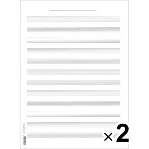 �y2�Z�b�g�z �����ܐ��� No.2-12�i ��ʗp ��� 10���� B5�σT�C�Y ����2mm �������� �y�� ���y ���t �R�X�� 25603_SET2 - ����������800�~�ȏ� ���[���֔���