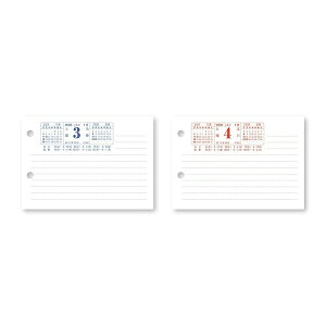 V{J_[ 2026N J_[ L R tB NK-8475-4 - 800~ȏ [֔