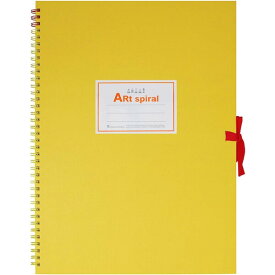 マルマン スケッチブック F4 アートスパイラル 画用紙 厚口 イエロー 24枚 S314-04 - 送料無料※800円以上 メール便発送