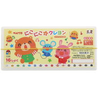 ぺんてる にこにこクレヨン 16色セット プラケース 幼稚園 保育園 極太軸 お絵描き 造形遊び PTCGPN3-16 …