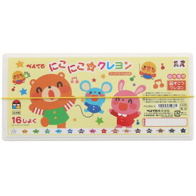 ぺんてる にこにこクレヨン 16色セット プラケース 幼稚園 保育園 極太軸 お絵描き 造形遊び PTCGPN3-16 - 送料無料※800円以上 メール便発送