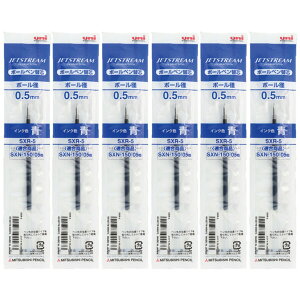 �O�H���M �����{�[���y���֐c 0.5mm �� 6�{�Z�b�g SXR5-33_SET6 - ����������800�~�ȏ� ���[���֔���