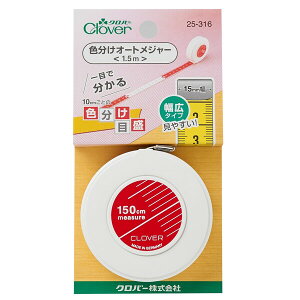 F I[gW[ 1.5m \[CO No[ 25-316 - 800~ȏ [֔