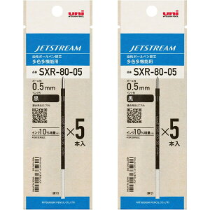 OHM WFbgXg[ {[y ւc 0.5mm  5{ SXR80-05 2Zbg SXR8005K5P.24_SET2 - 800~ȏ [֔