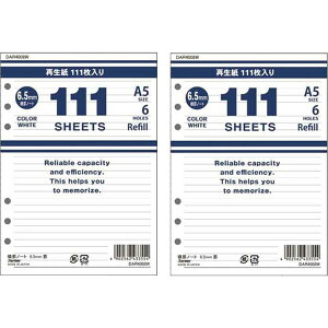 ܂Ƃߔ2Zbg CC VXe蒠 111 ptB A5 r zCg 2Zbg DAR4008W_SET2 - 800~ȏ [֔