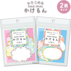 y2Zbgz ߂ V[t[N  tL_V NN/m[} 6×e7 ㎿  킢 220882_220886 - 800~ȏ [֔