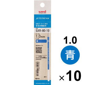 y10{Zbgz OHM WFbgXg[ {[y ւc 1.0mm  SXR80-10 tB ML SXR8010K.33_SET10 - 800~ȏ [֔