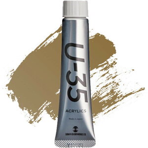 ^[i[F U-35 ANbNX 20ml CfbZguY No.860 ANG 痿 F ό A[g CXg UA020860 - 800~ȏ [֔