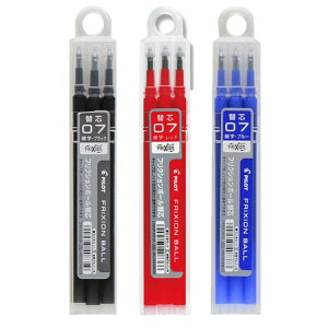 pCbg tNV{[ 0.7mm ւc 3{Zbg ubN bh u[ 3FZbg LFBKRF30F3B LFBKRF30F3R LFBKRF30F3L - 800~ȏ [֔