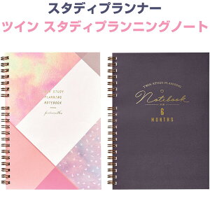 X^fBvjO cC EB[N[vjOm[g A5 6 tȂ ׋ v XPW[ wXeCt - 800~ȏ [֔