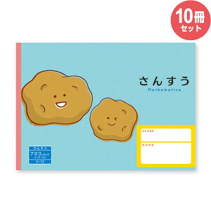 n[j[wK 񂷂 7}X V-12 10Zbg WKC w 1N m[g ׋ V-12_SET10 y[֕sz