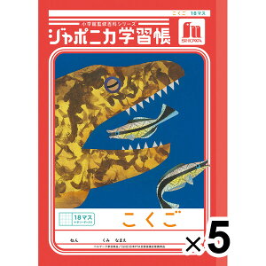 y5Zbgz W|jJwK  B5  18}X\[_[ JL-10-2L  w2N/3N/4N/5N m[g 00110201_SET5 - 800~ȏ [֔