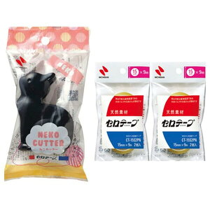 j`o Ze[v lR e[vJb^[ ւ 4t NlR CT15NEKN-S2PN2P - 800~ȏ [֔