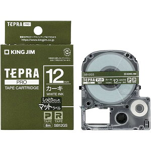 e[vJ[hbW }bgx J[L  12mm ev }bgf x[VbNJ[ SB12GS - 800~ȏ [֔