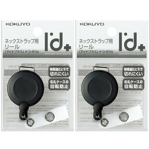 RN 2Zbg AChvX lbNXgbvp[ Ђ̒60cm Nbvt 2Zbg it-R1_SET2 - 800~ȏ [֔