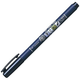 トンボ鉛筆 水性サインペン 筆之助 しっかり仕立て パック 耐水 耐光 GCD-111 - 送料無料※800円以上 メール便発送