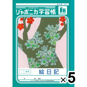 y5Zbgz W|jJwK  B5 GL ^e JL-46 w3N/4N/5N/6N tupera tupera VEm[g 00146001_SET5 - 800~ȏ [֔