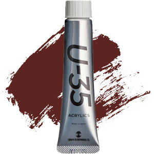 ^[i[F U-35 ANbNX 20ml oCIbgILTCh No.659 ANG 痿 F ό A[g CXg UA020659 - 800~ȏ [֔