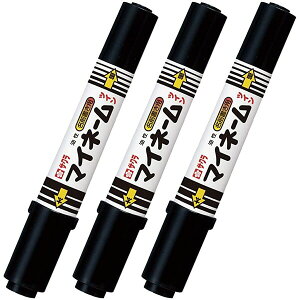 TNNpX }Cl[ cC E׎  3Zbg YKT-L#49_SET3 - 800~ȏ [֔