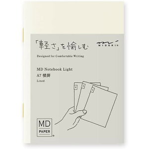 MDm[g Cg A7TCY r 3g 48y[W MDp CfbNXV[t ^  Vv { ~h 15282006 - 800~ȏ [֔