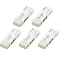 コクヨ 消しゴム リサーレ プレミアムタイプ ケシ-97 5個セット ケシ-97_SET5 - 送料無料※800円以上 メ…