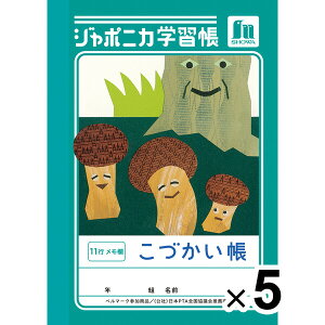 y5Zbgz W|jJwK  A6 Â 11sE  JB-2 w1/2/3/4/5/6N tupera m[g 00402001_SET5 - 800~ȏ [֔