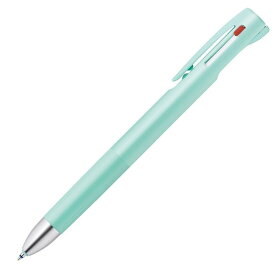 3色 エマルジョンボールペン ブレン3C 0.7mm ブルーグリーン 耐水性 スリム ゼブラ B3A88-BG - 送料無料※800円以上 メール便発送