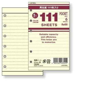 CC VXe蒠 111 ptB |PbgTCY r N[ LAR7000L - 800~ȏ [֔