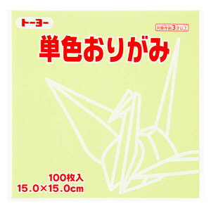 g[[ PF܂莆 ݂ǂ 15cm 100 0 64113 - 800~ȏ [֔