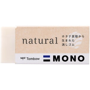 S MONO natural m i`  5.5×2.3cm z^eLk z oCI}X}[N擾 悭 g{M EE-NA - 800~ȏ [֔