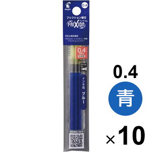 �y10�Z�b�g�z �t���N�V�����V�i�W�[3�p�֐c 3�{�� LFRF-2 0.4mm ���ɍ� �u���[ �� ���t�B�� �p�C���b�g LFRF243L_SET10 - ����������800�~�ȏ� ���[���֔���