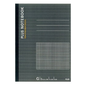プラス ノートブック B5 方眼罫 NO-003GS - 送料無料※800円以上 メール便発送