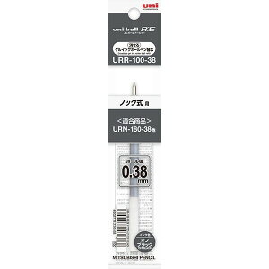������Q���C���N�{�[���y�� uni-ball R:E �ւ��c 0.38mm �I�t�u���b�N �O�H���M URR10038.24 - ����������800�~�ȏ� ���[���֔���