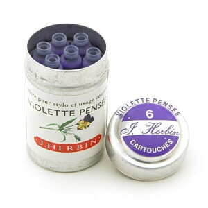 �G���o���y���B�I���p���Z�z���N�M/���[���[�{�[���p �J�[�g���b�W�C���N HB20177 - ����������800�~�ȏ� ���[���֔���