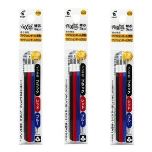 pCbg tNV{[ XEF^Cvp ւc 0.38mm 3{Zbg (ubNEbhEu[) 3pbN LFBTRF30UF3C_SET3 - 800~ȏ [֔