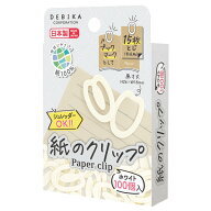 デビカ 紙のクリップ 15枚とじ 100個入 ホワイト 0 シュレッダーにかけやすい 書類の分類 ブックマーク 6…