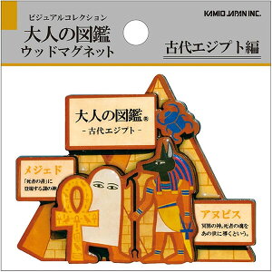 l̐} Ebh}Olbg ÑGWvg WFh AkrX s~bh ؐ   RNV J~IWp 222916 - 800~ȏ [֔