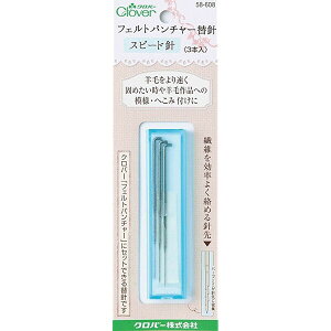 tFgp`[֐j Xs[hj rуtFg hイ | No[ 58-608 - 800~ȏ [֔