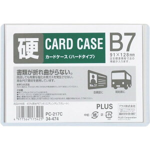 vX J[hP[X n[h^Cv B7TCY PC-217C - 800~ȏ [֔