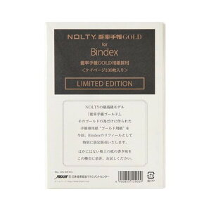 NOLTY tB \蒠GOLDp̗p S[h PCy[W100 A5 N[ A5451G - 800~ȏ [֔