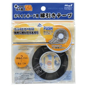 }OGbNX zCg{[hp e[v 2mm×13m  MZ-2 - 800~ȏ [֔