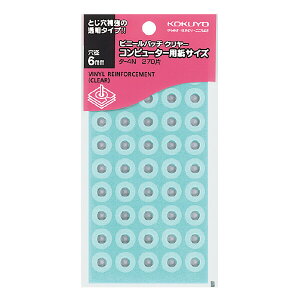 �R�N�� �p���`���⋭�V�[�� �r�j�[���p�b�` �R���s���[�^�[�p���T�C�Y �O�a12.5mm ���a6mm ����270�Г� �^-4N - ����������800�~�ȏ� ���[���֔���